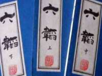 南京乐艺装饰有限公司
