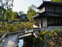 南京乐艺装饰有限公司