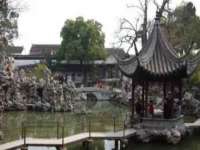 南京乐艺装饰有限公司