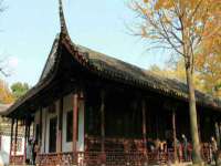 南京乐艺装饰有限公司