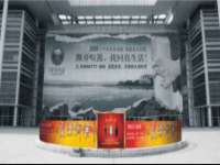 南京乐艺装饰有限公司