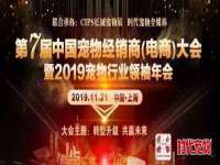南京乐艺装饰有限公司