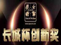 南京乐艺装饰有限公司