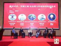 南京乐艺装饰有限公司