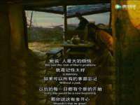 南京乐艺装饰有限公司