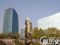 南京乐艺装饰有限公司