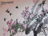 南京乐艺装饰有限公司