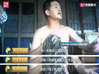 南京乐艺装饰有限公司