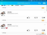 南京乐艺装饰有限公司