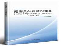 南京乐艺装饰有限公司