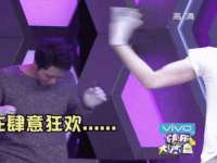 南京乐艺装饰有限公司