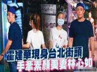 南京乐艺装饰有限公司