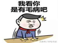 南京乐艺装饰有限公司