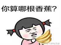 南京乐艺装饰有限公司