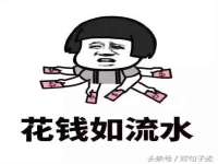 南京乐艺装饰有限公司