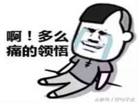 南京乐艺装饰有限公司
