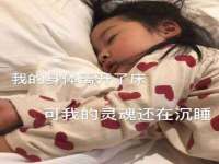 南京乐艺装饰有限公司