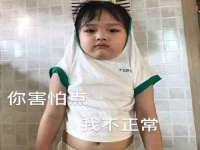 南京乐艺装饰有限公司