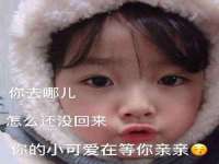 南京乐艺装饰有限公司