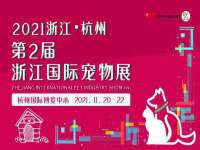 南京乐艺装饰有限公司