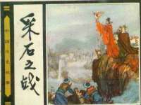 南京乐艺装饰有限公司