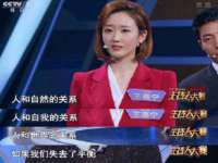 南京乐艺装饰有限公司