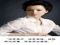 南京乐艺装饰有限公司