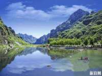 南京乐艺装饰有限公司