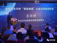 南京乐艺装饰有限公司
