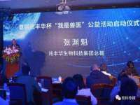 南京乐艺装饰有限公司