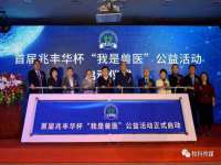 南京乐艺装饰有限公司