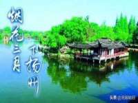 南京乐艺装饰有限公司