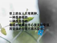 南京乐艺装饰有限公司