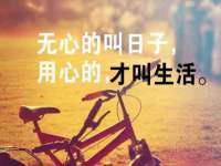 南京乐艺装饰有限公司