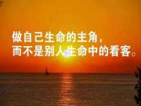 南京乐艺装饰有限公司