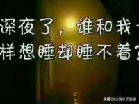 南京乐艺装饰有限公司