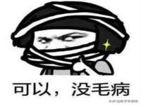 南京乐艺装饰有限公司