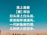 南京乐艺装饰有限公司