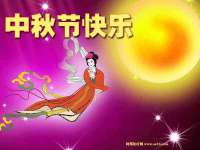 南京乐艺装饰有限公司