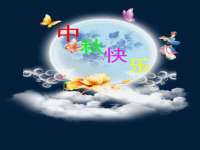 南京乐艺装饰有限公司