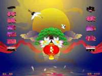 南京乐艺装饰有限公司