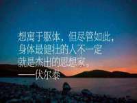 南京乐艺装饰有限公司
