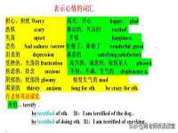 南京乐艺装饰有限公司