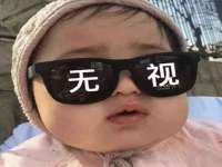 南京乐艺装饰有限公司