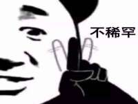 南京乐艺装饰有限公司