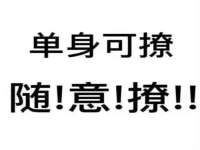 南京乐艺装饰有限公司