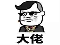 南京乐艺装饰有限公司