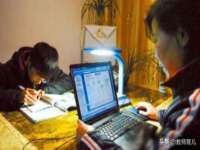 南京乐艺装饰有限公司