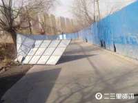 南京乐艺装饰有限公司