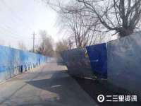 南京乐艺装饰有限公司